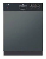 Ремонт Bosch SGI 57M46 в Симферополе